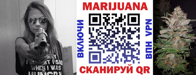 Виды наркотиков купить Приволжский Экстази  Бошки Шишки  ссылка на мегу сайт  Гашиш  Кокаин  СОЛЬ  Мефедрон 