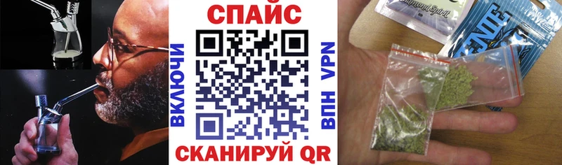 магазин продажи наркотиков  Приволжский  Бутират BDO 33% 