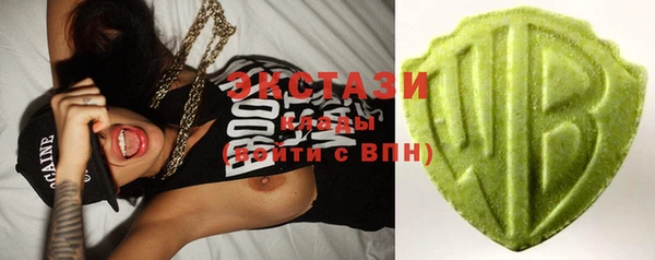 кокс Елабуга