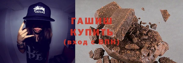 apvp Елизово