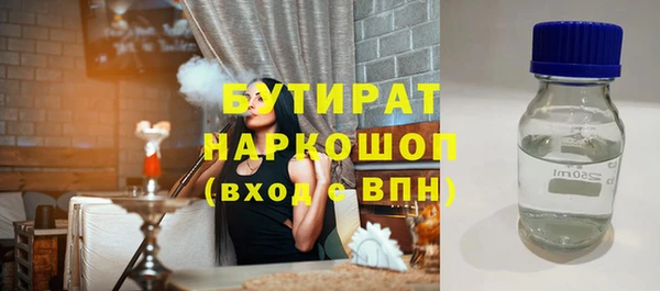 apvp Елизово
