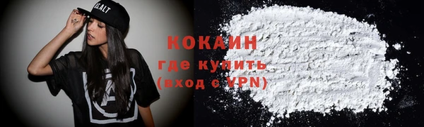 кокс Елабуга