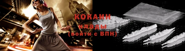 кокс Елабуга
