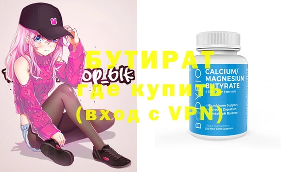 кокс Елабуга
