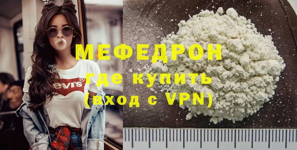 кокс Елабуга