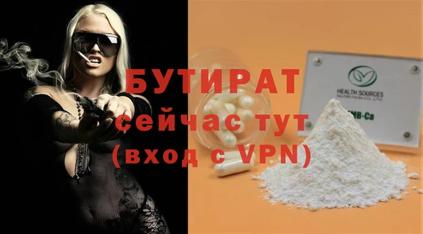 СК Дмитриев