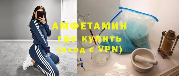 кокс Елабуга
