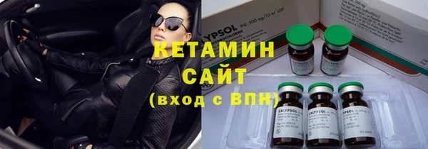 apvp Елизово