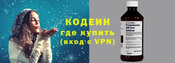 кокс Елабуга