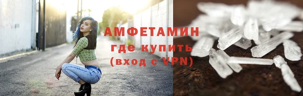 кокс Елабуга