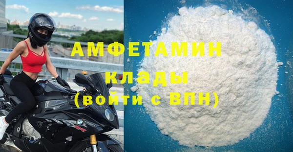apvp Елизово