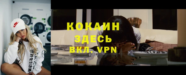 apvp Елизово