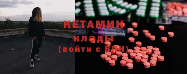 кокс Елабуга