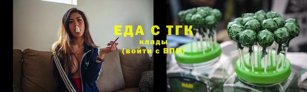 кокс Елабуга