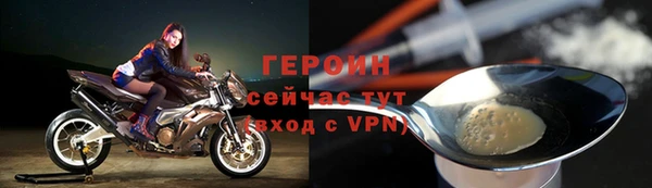 кокс Елабуга