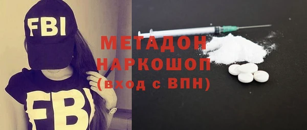 apvp Елизово