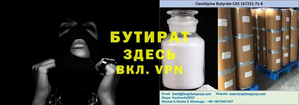 apvp Елизово