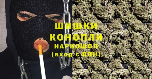 амфетамин Дмитровск