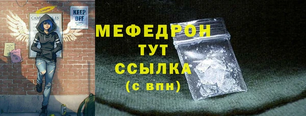apvp Елизово