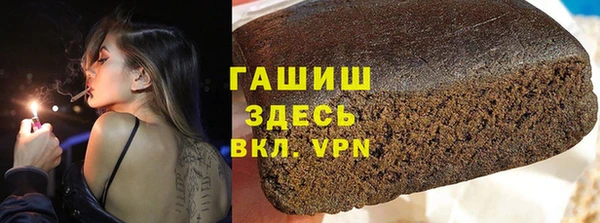кокс Елабуга
