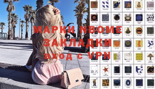 кокс Елабуга