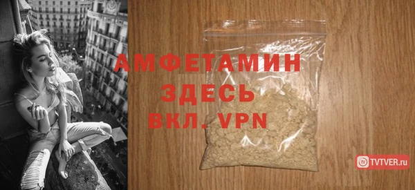 apvp Елизово