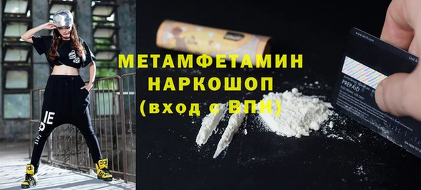 apvp Елизово