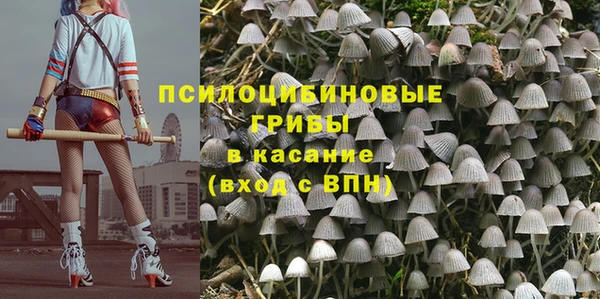 кокс Елабуга