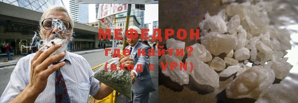 apvp Елизово