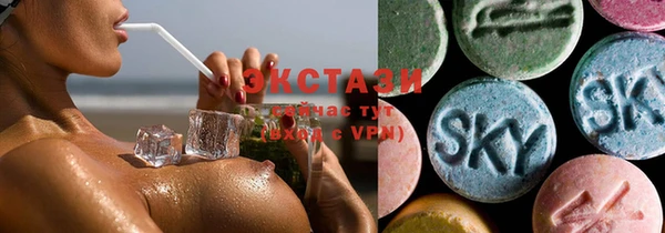 кокс Елабуга