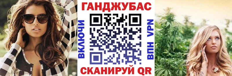Шишки марихуана семена  Приволжский 